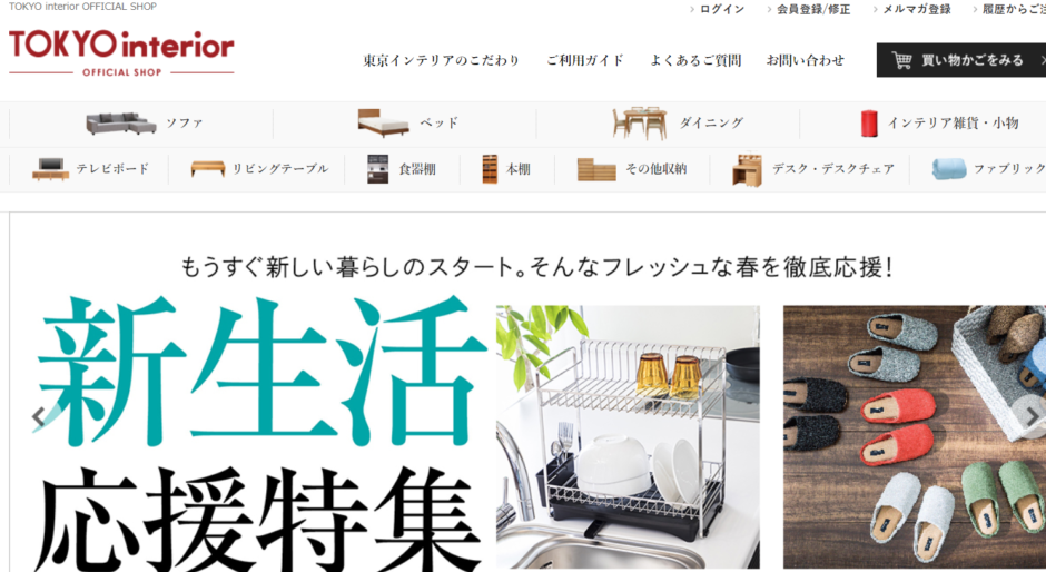 ソファ引き取りサービス10社徹底比較！費用相場とおすすめ方法も掲載 不用品回収比較ナビ