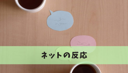 ゴミ屋敷に住んでる芸能人7人 片付けられない理由とは 不用品回収比較ナビ