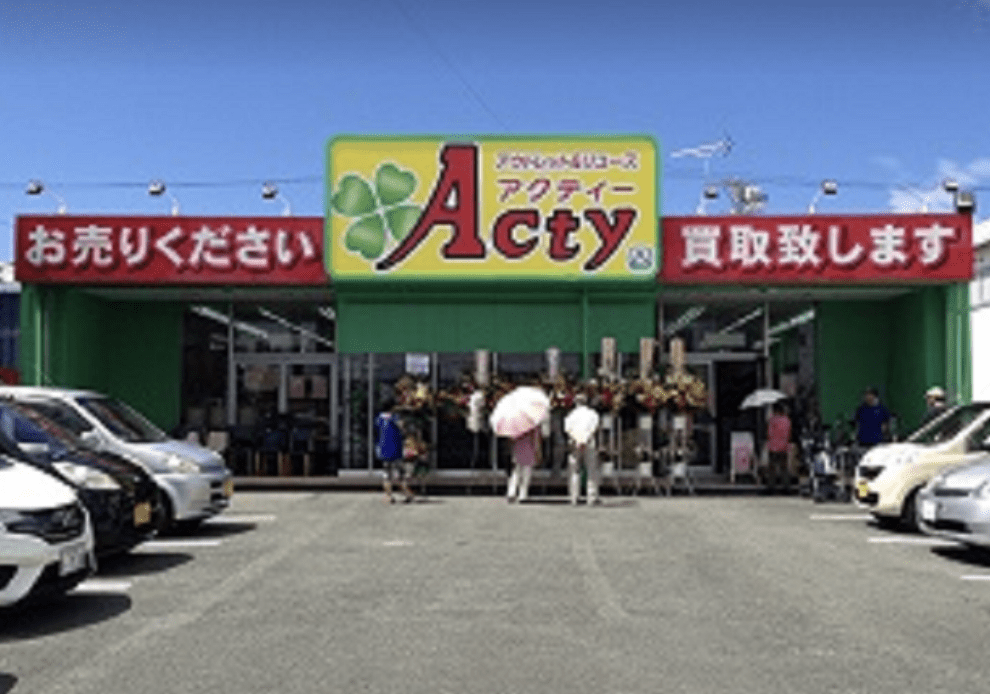 浜松市のリサイクルショップ7選 評判が良いおすすめショップはどこ 不用品回収比較ナビ