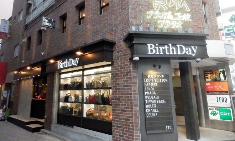 BirthDay新宿店