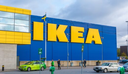 IKEA